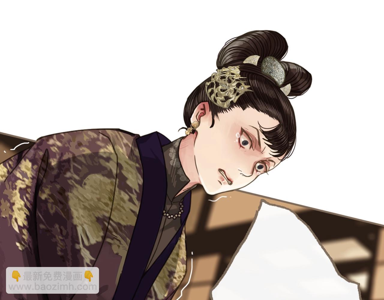 第1话 代嫁哑奴的悲哀(1/3)-第3话