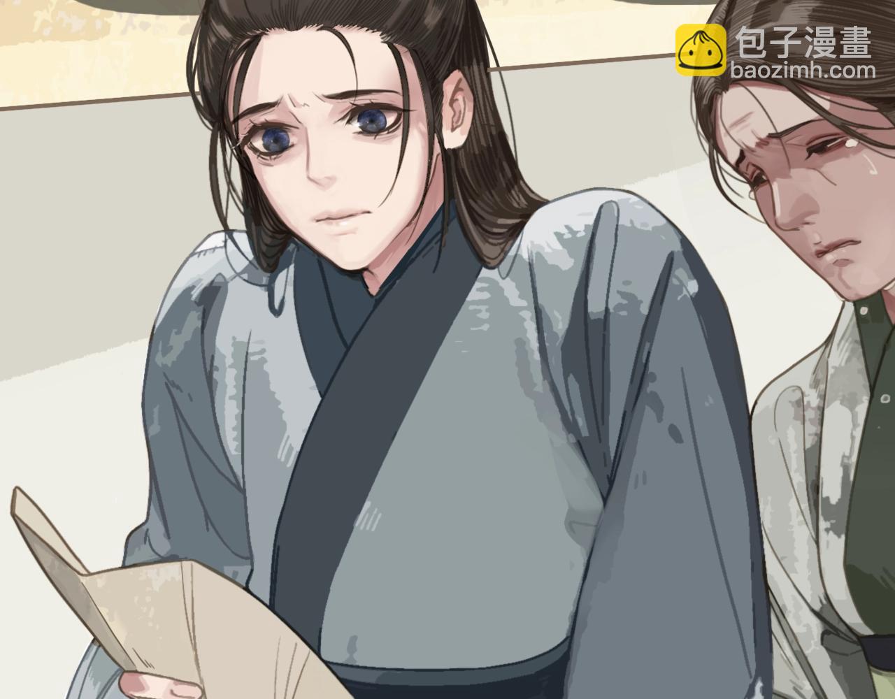 第1话 代嫁哑奴的悲哀(1/3)-第3话