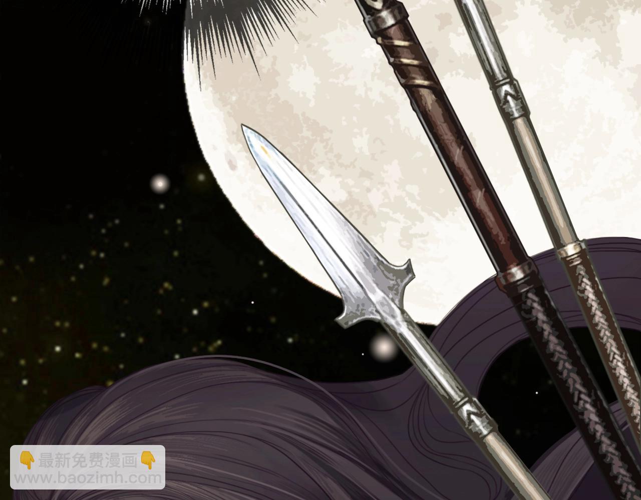 第1话 代嫁哑奴的悲哀(1/3)-第3话