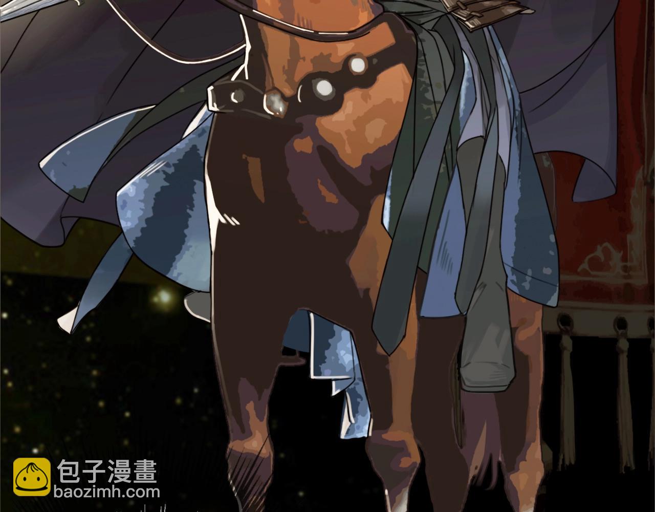 第1话 代嫁哑奴的悲哀(1/3)-第3话