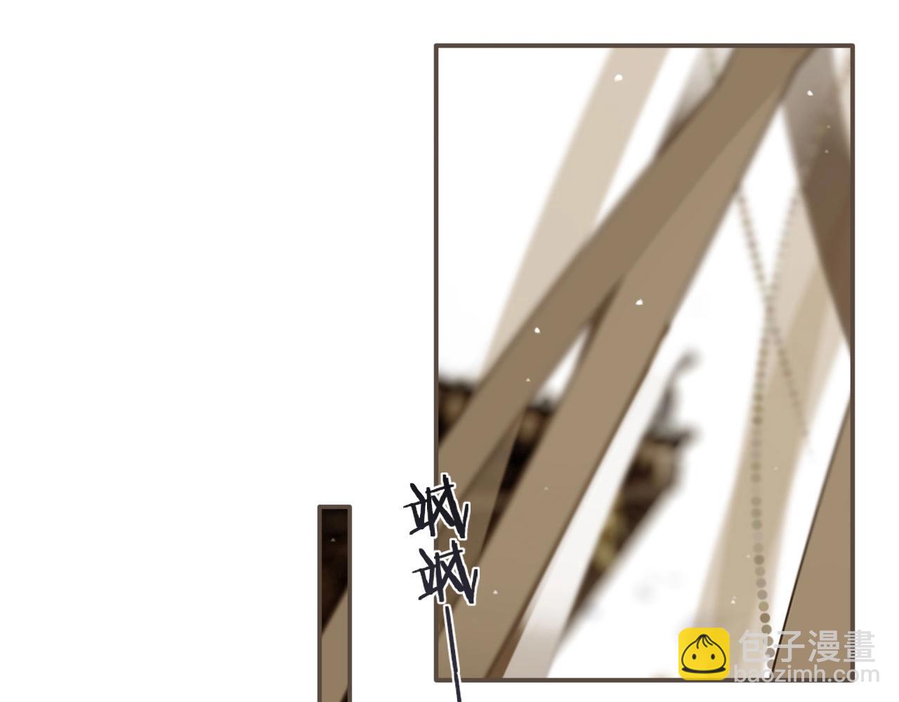 第19话 生同衾死同穴(1/3)-第21话