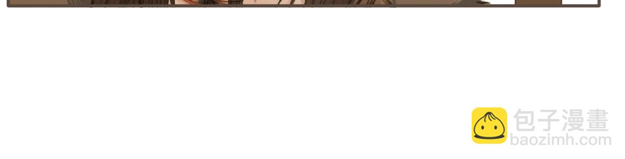 第19话 生同衾死同穴(1/3)-第21话