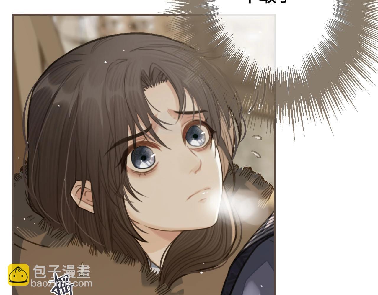 第19话 生同衾死同穴(1/3)-第21话