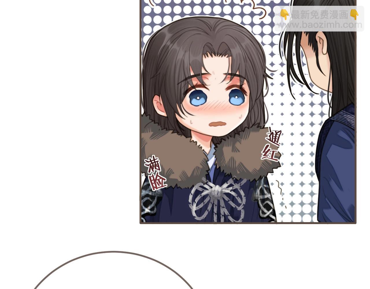 第19话 生同衾死同穴(1/3)-第21话