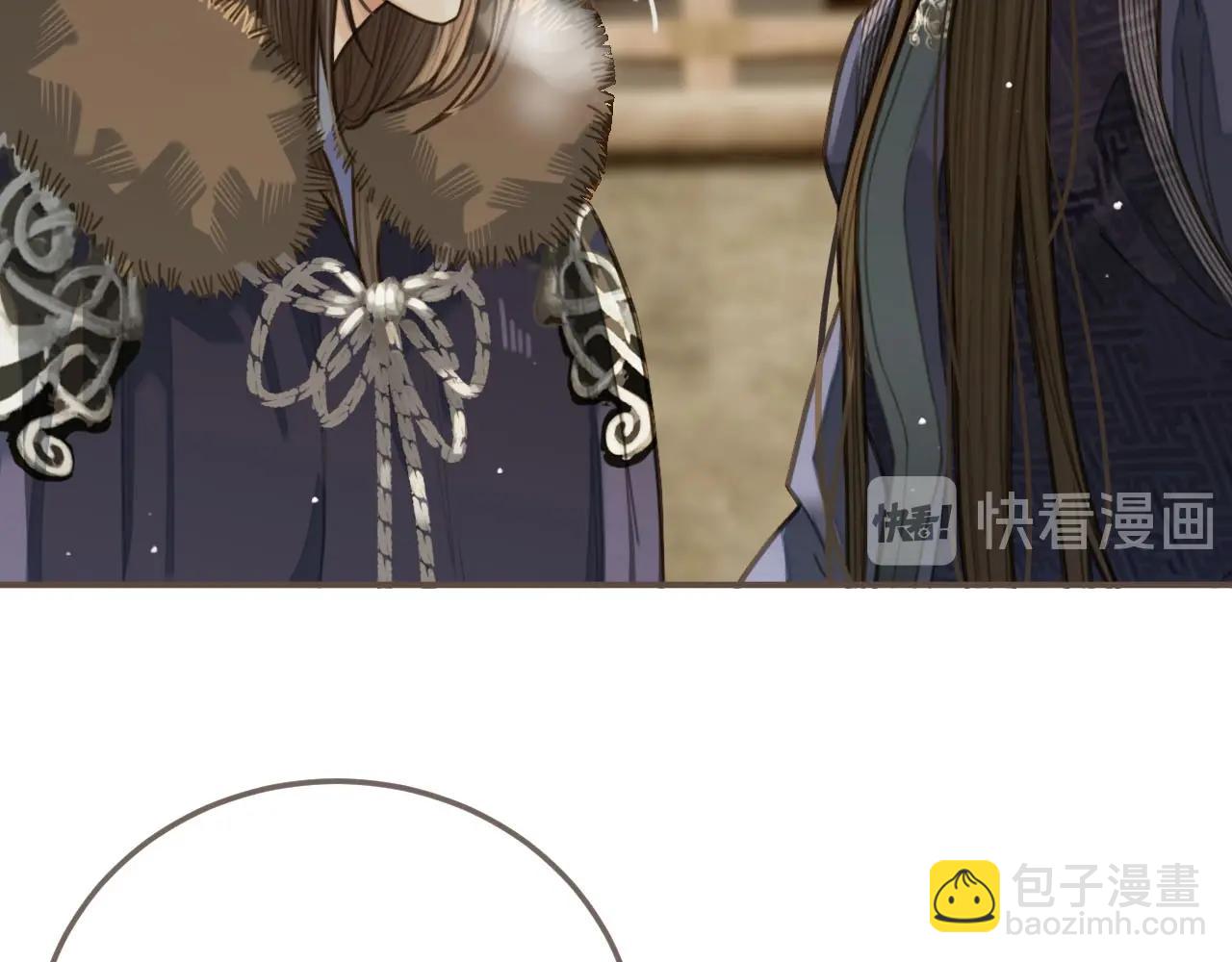 第19话 生同衾死同穴(1/3)-第21话