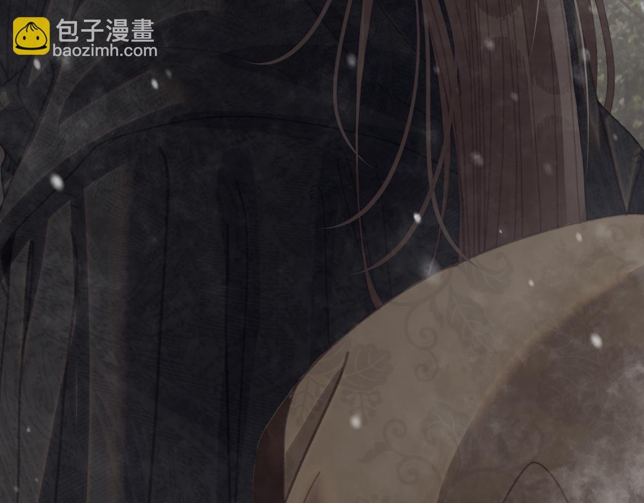 第69话 试探(1/3)-第173话