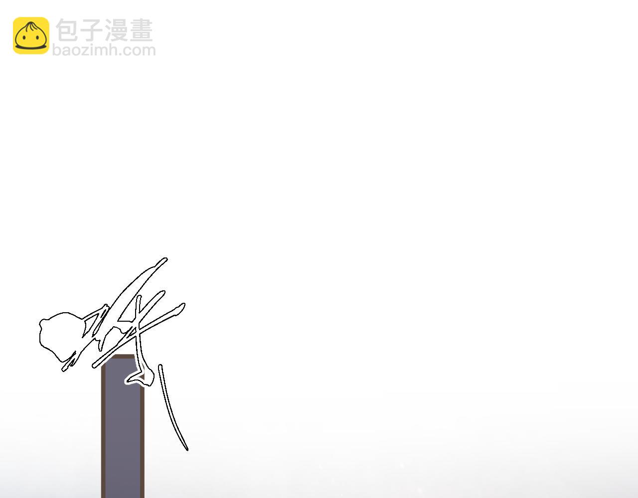 第69话 试探(1/3)-第173话