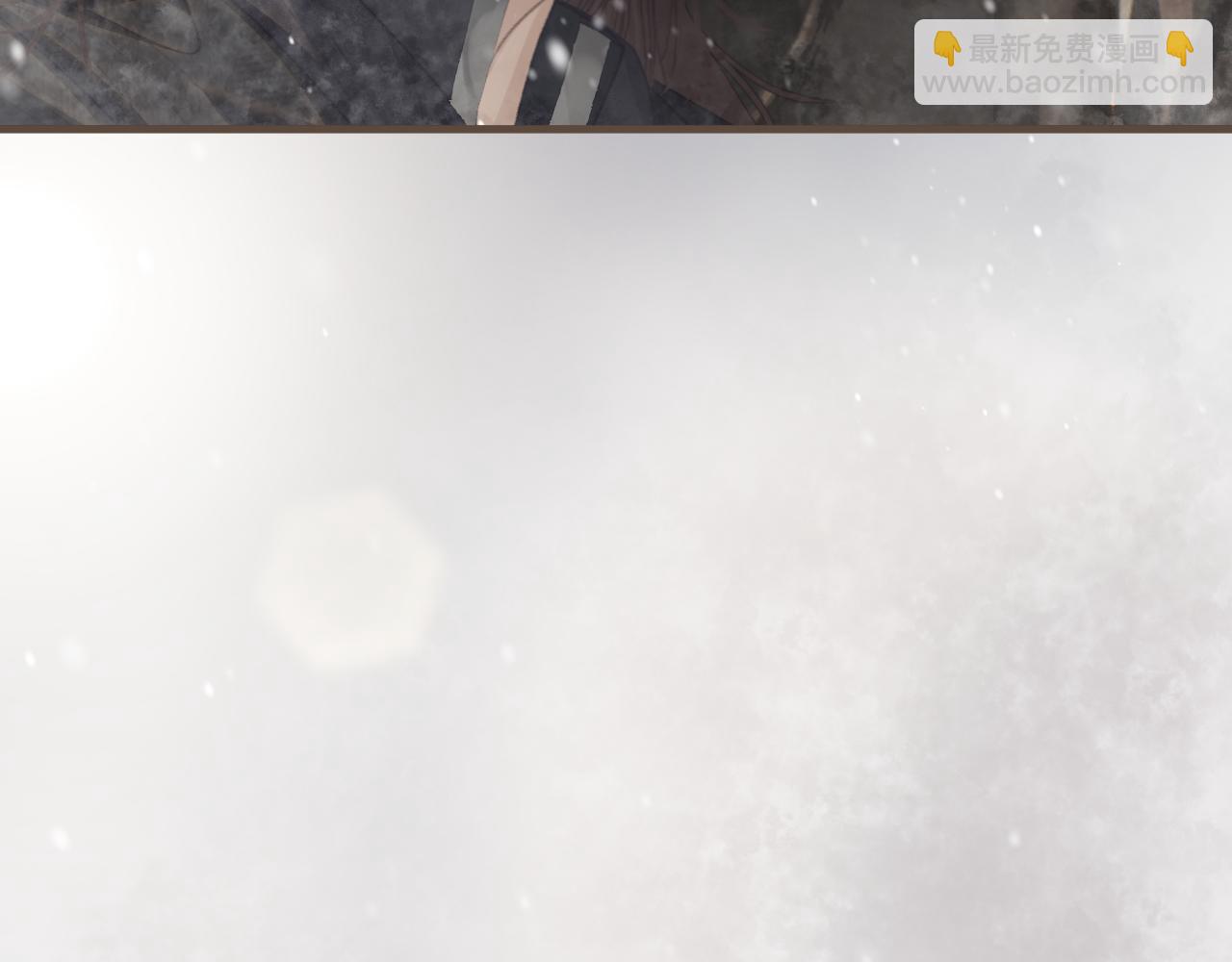 第69话 试探(1/3)-第173话