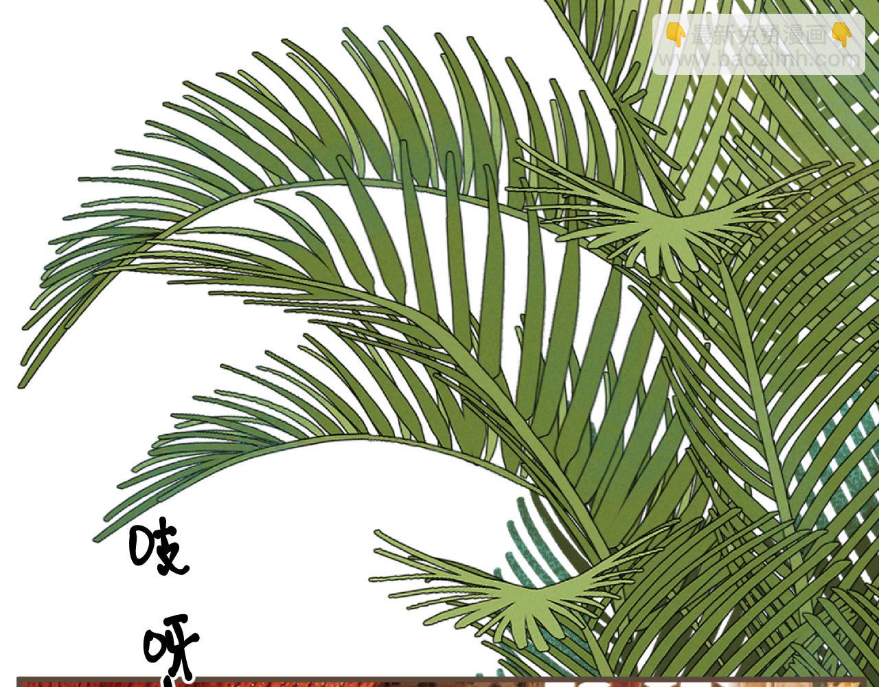 第69话 试探(1/3)-第173话