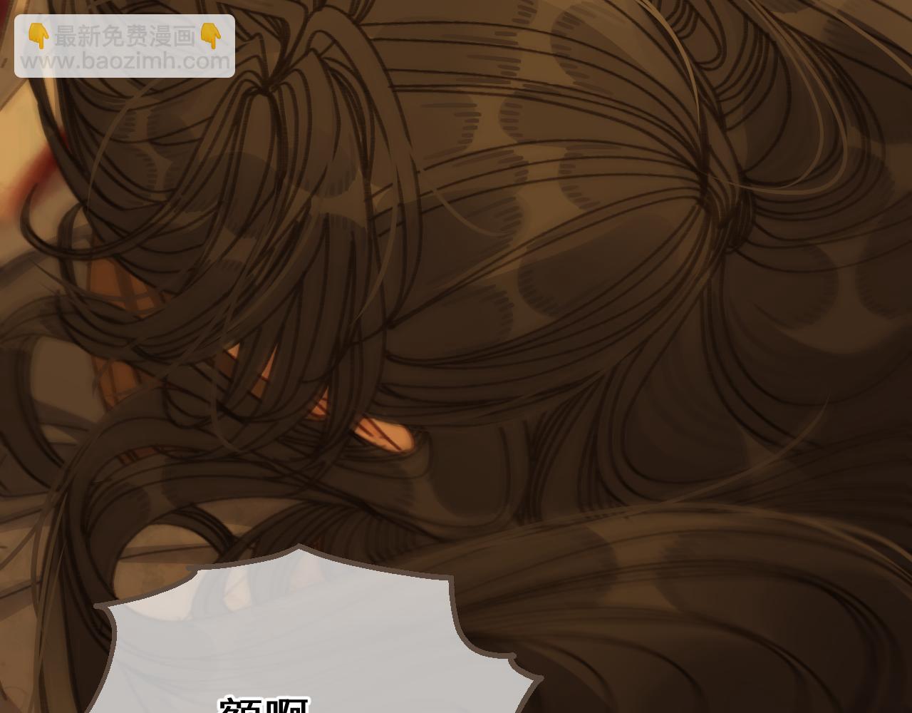 第71话 重逢！(1/3)-第175话