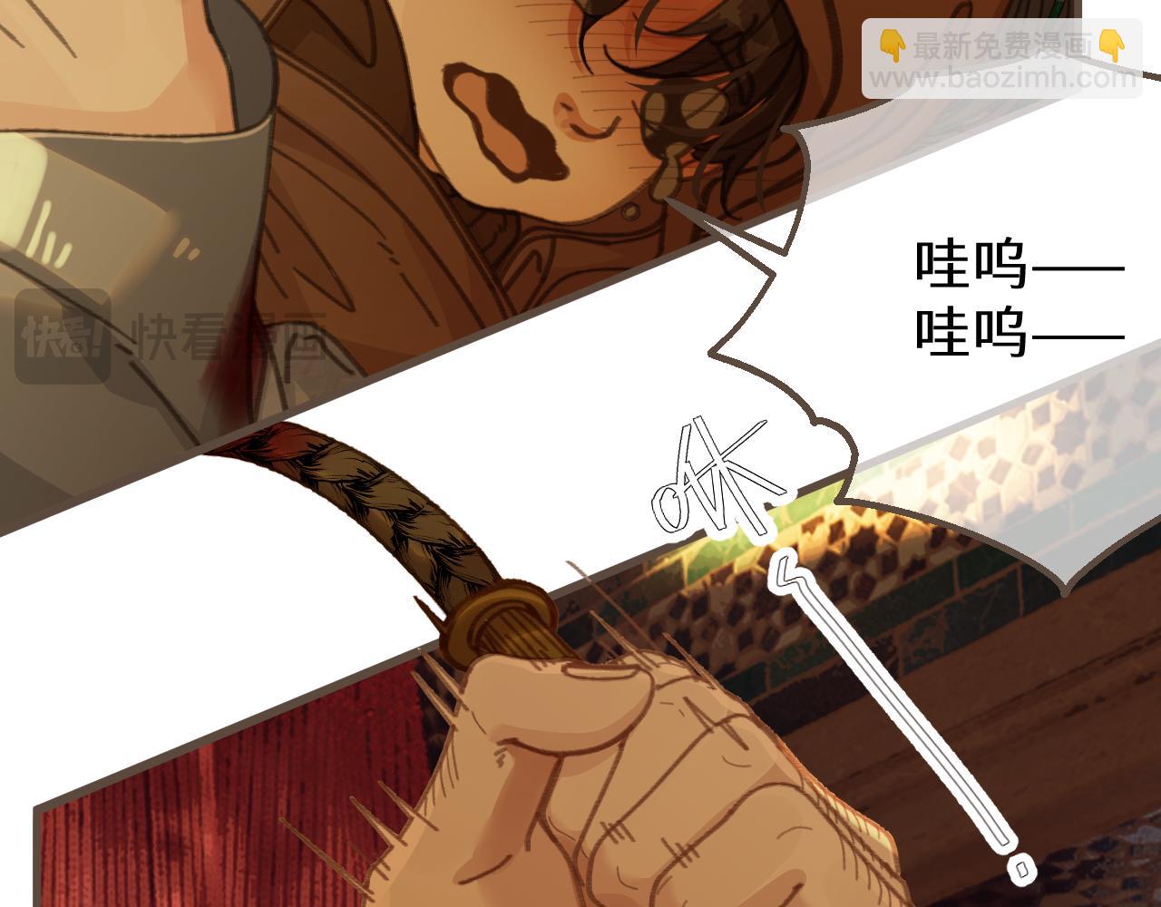 第71话 重逢！(1/3)-第175话