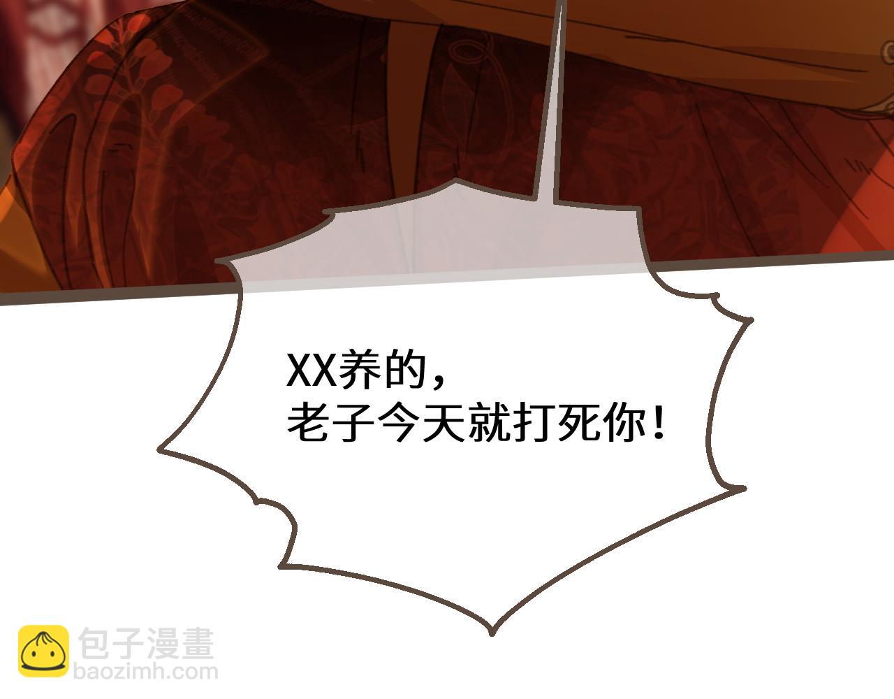 第71话 重逢！(1/3)-第175话