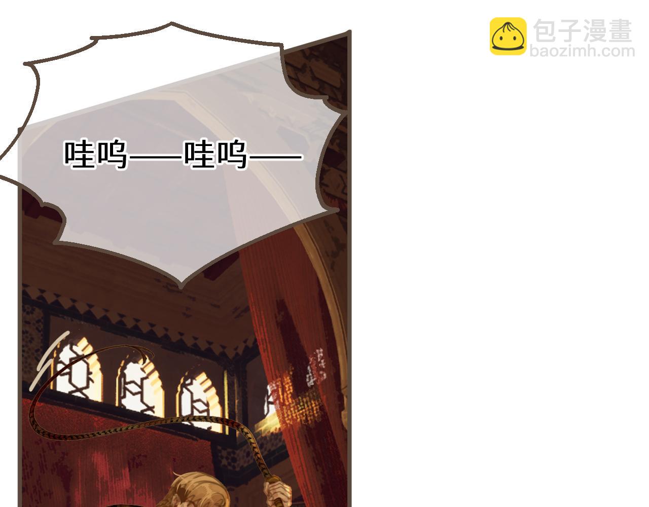 第71话 重逢！(1/3)-第175话