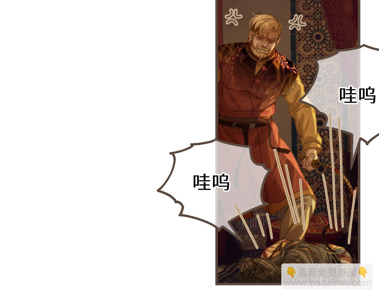 第71话 重逢！(1/3)-第175话