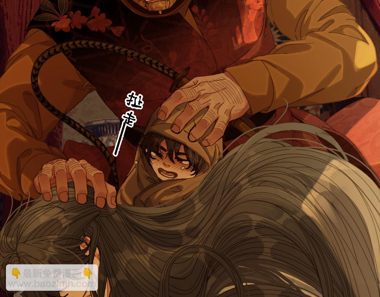 第71话 重逢！(1/3)-第175话