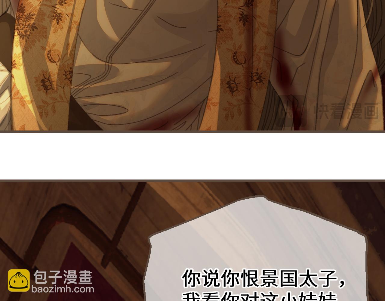 第71话 重逢！(1/3)-第175话