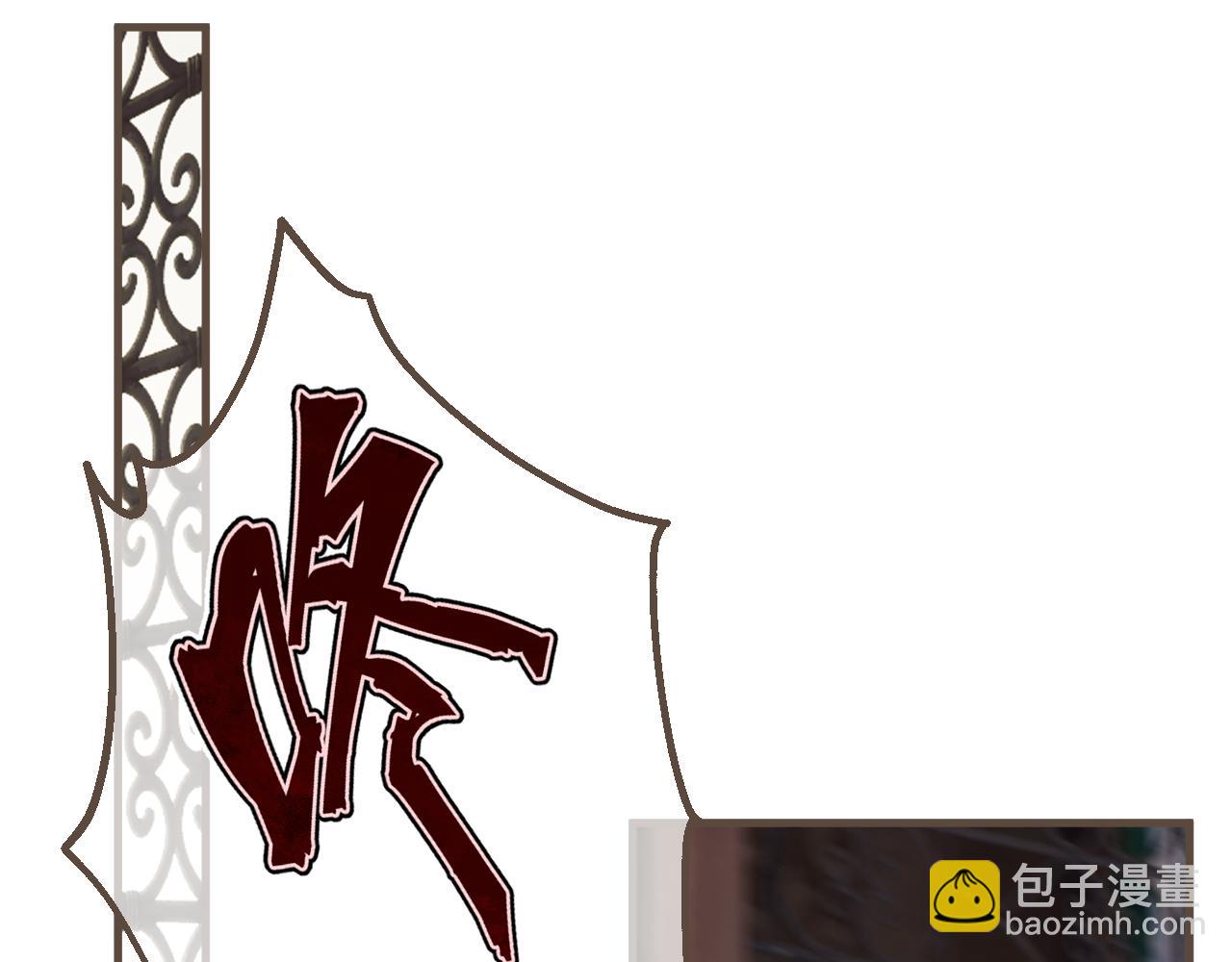 第71话 重逢！(1/3)-第175话