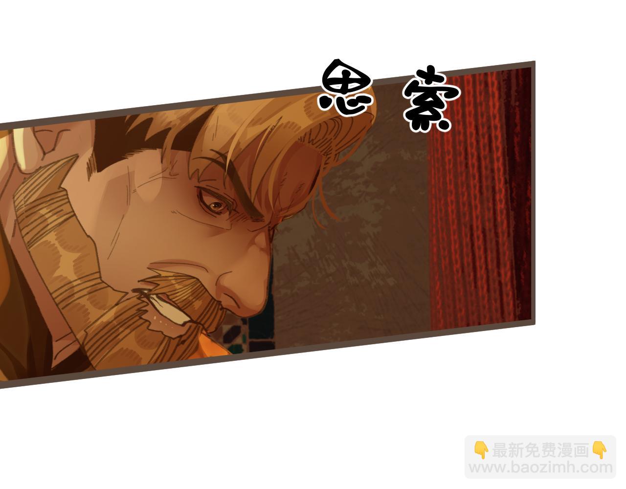 第71话 重逢！(1/3)-第175话