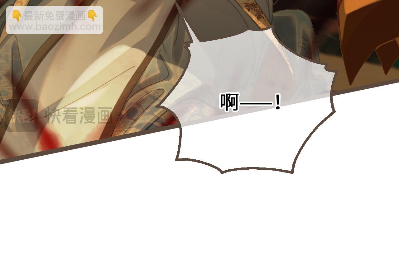 第71话 重逢！(1/3)-第175话