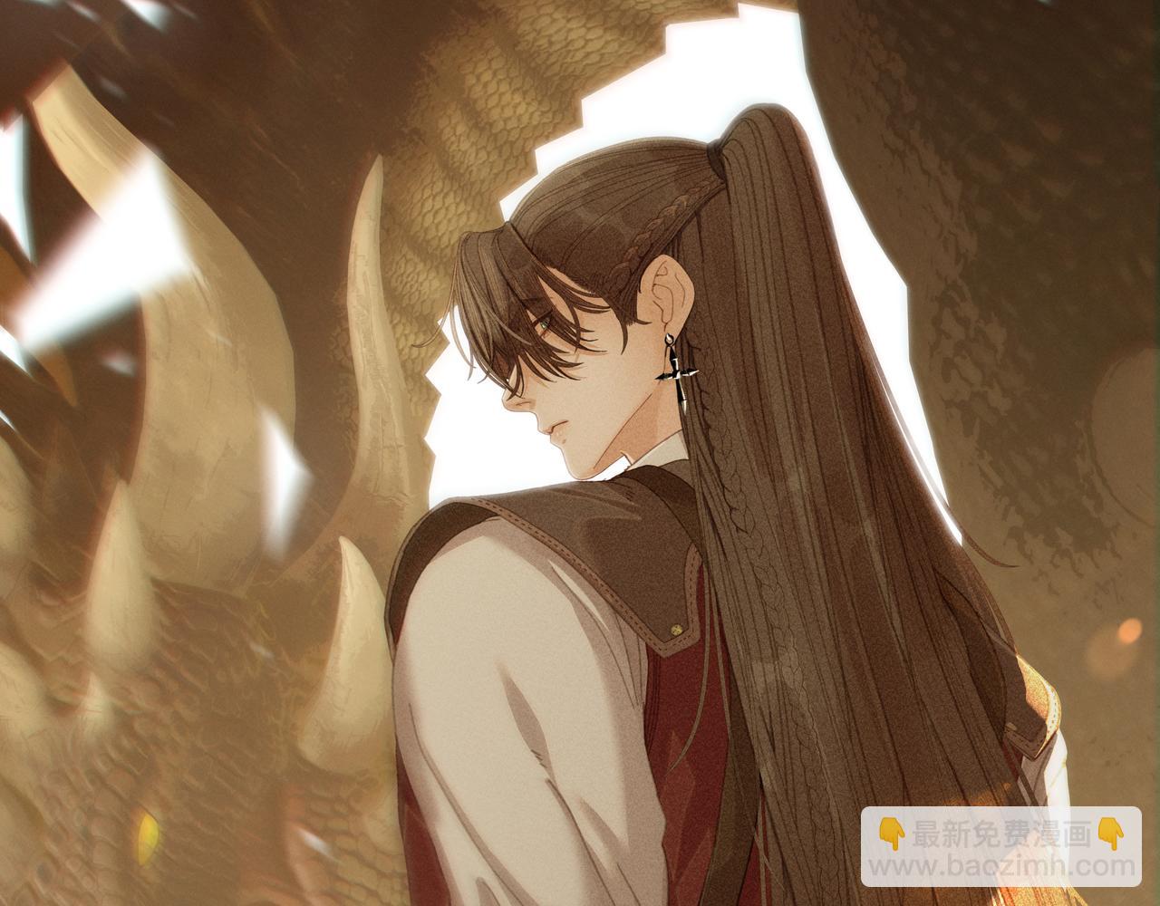 一个驯龙的狗崽-第177话