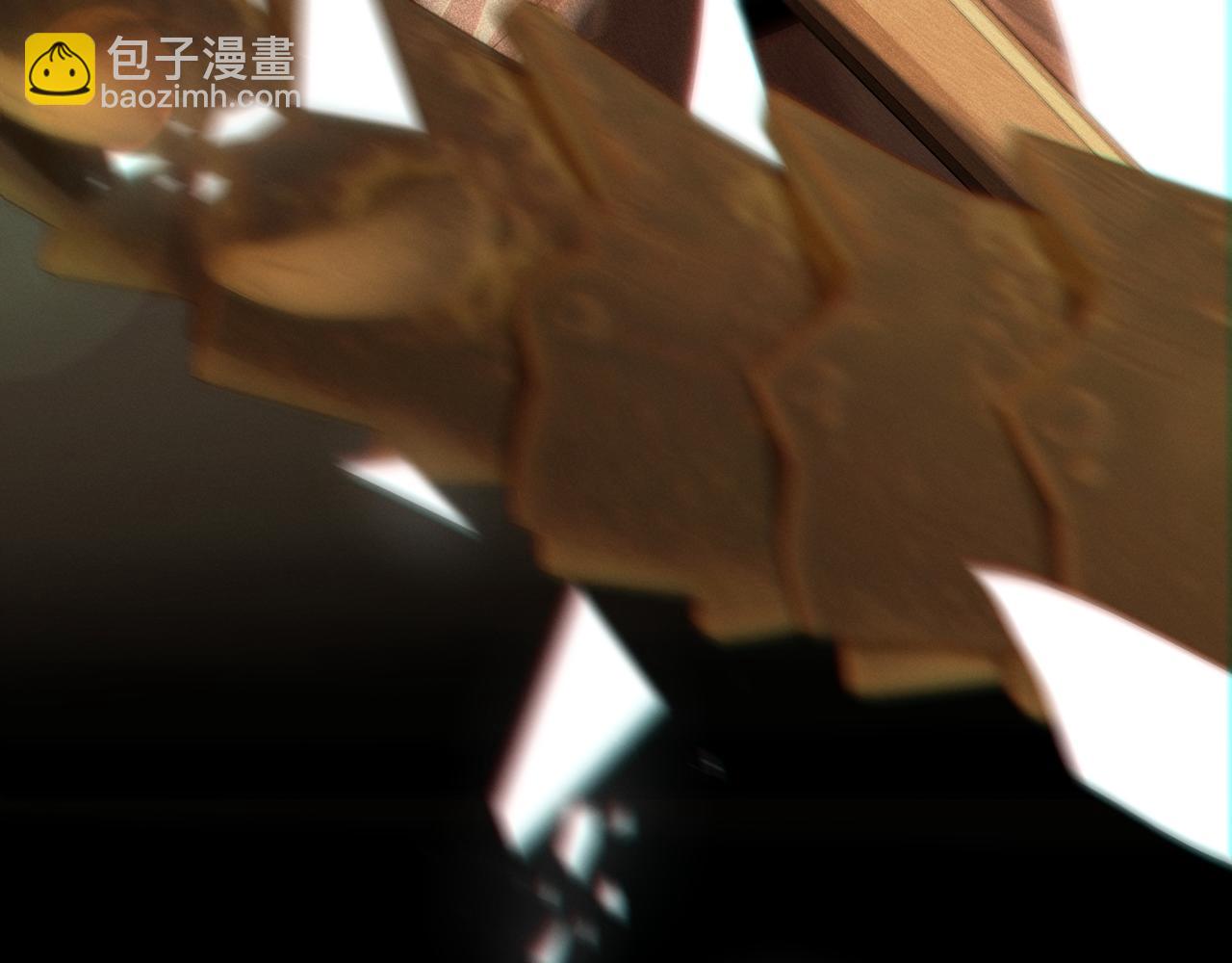 一个驯龙的狗崽-第177话