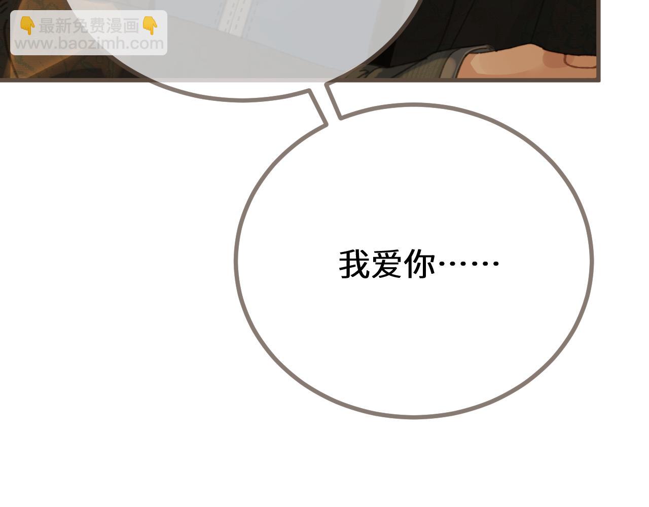 第74话 夜袭(1/3)-第179话