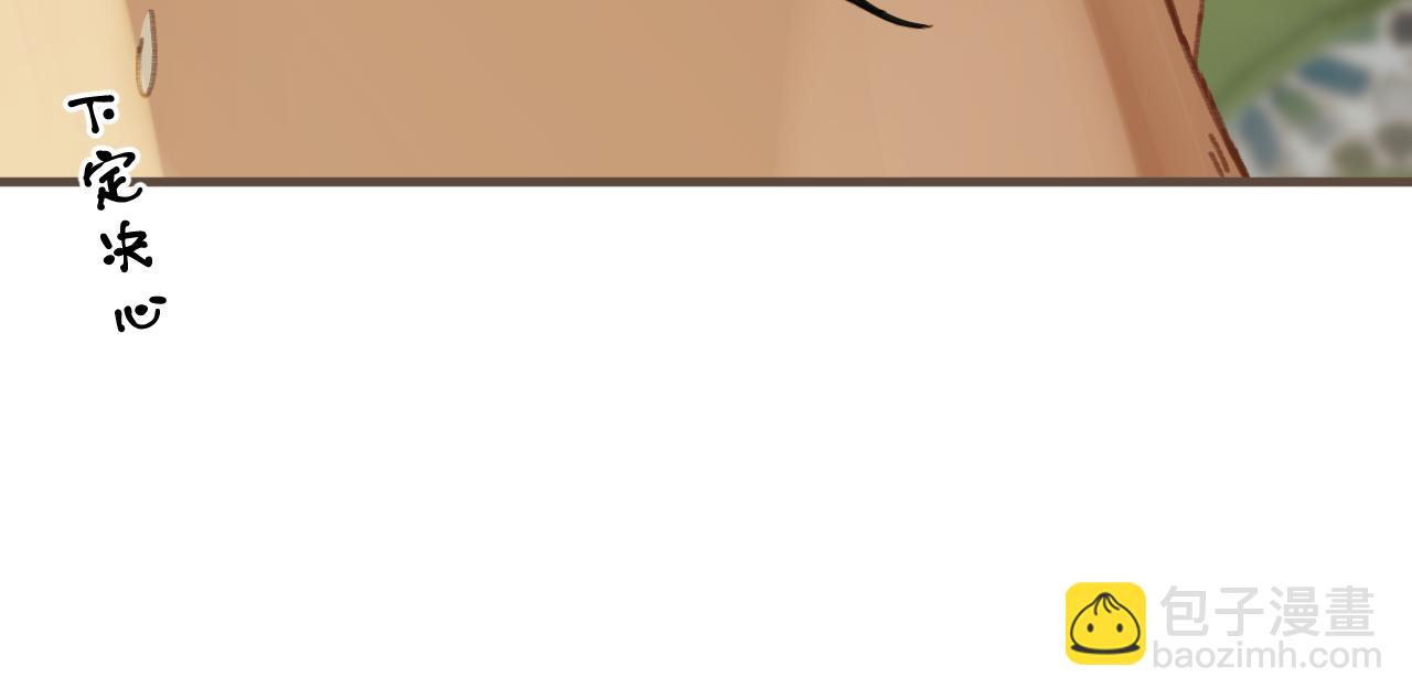 第74话 夜袭(1/3)-第179话