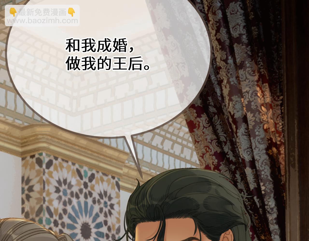 第74话 夜袭(1/3)-第179话