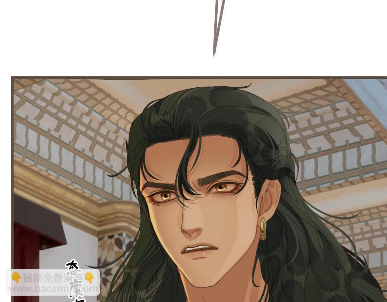 第74话 夜袭(1/3)-第179话