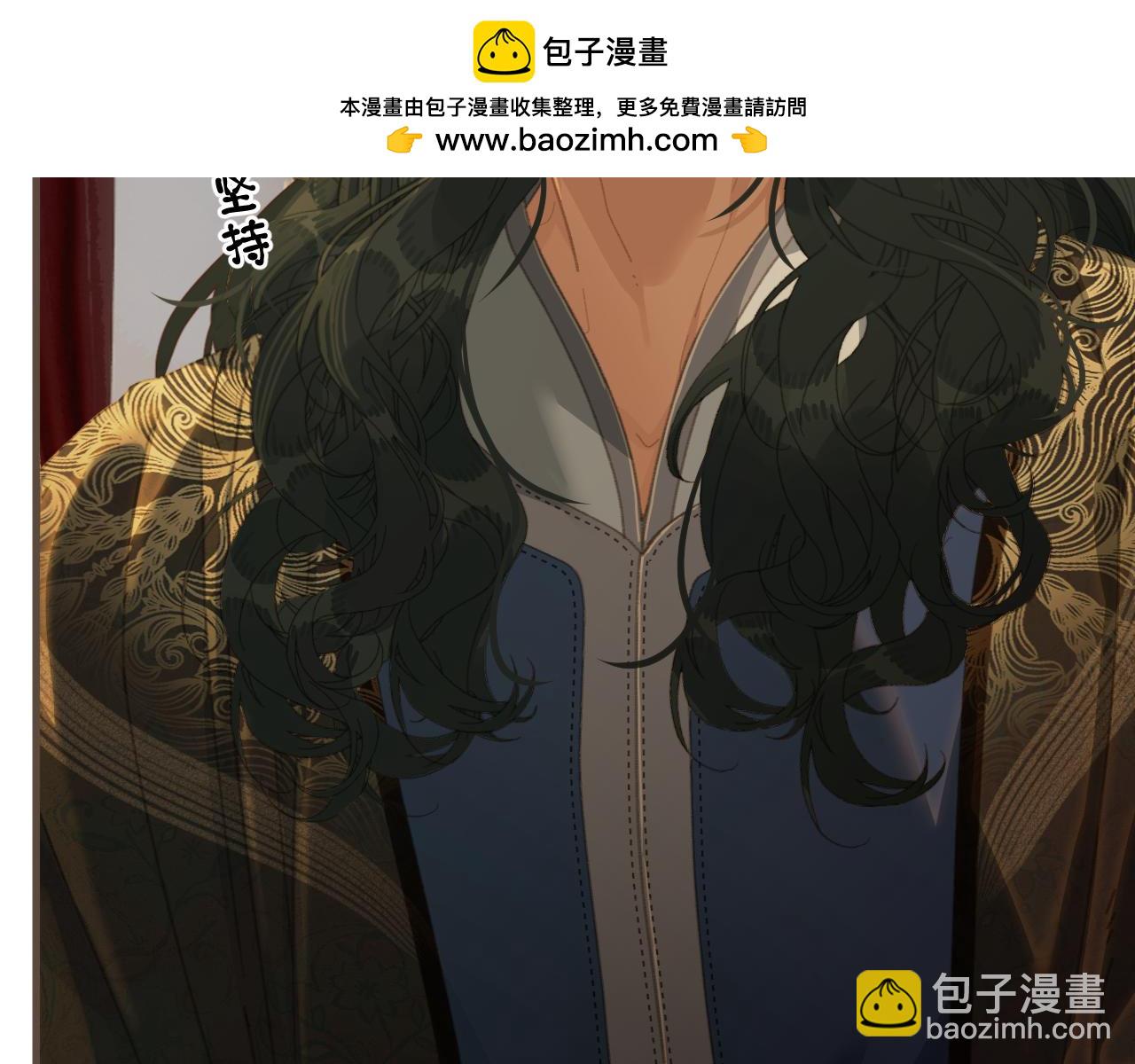 第74话 夜袭(1/3)-第179话