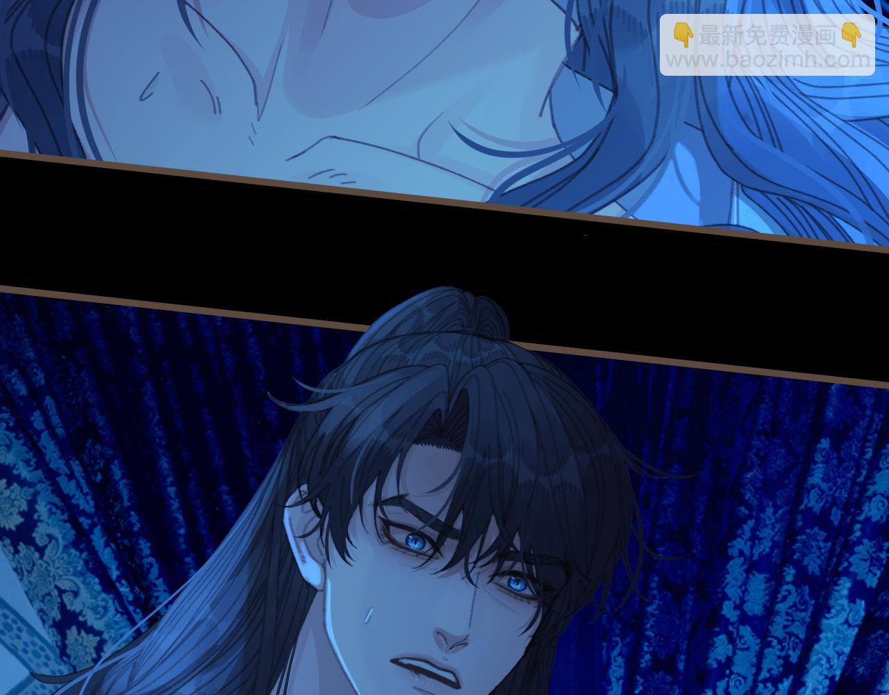 第76话  不能心软(1/3)-第181话