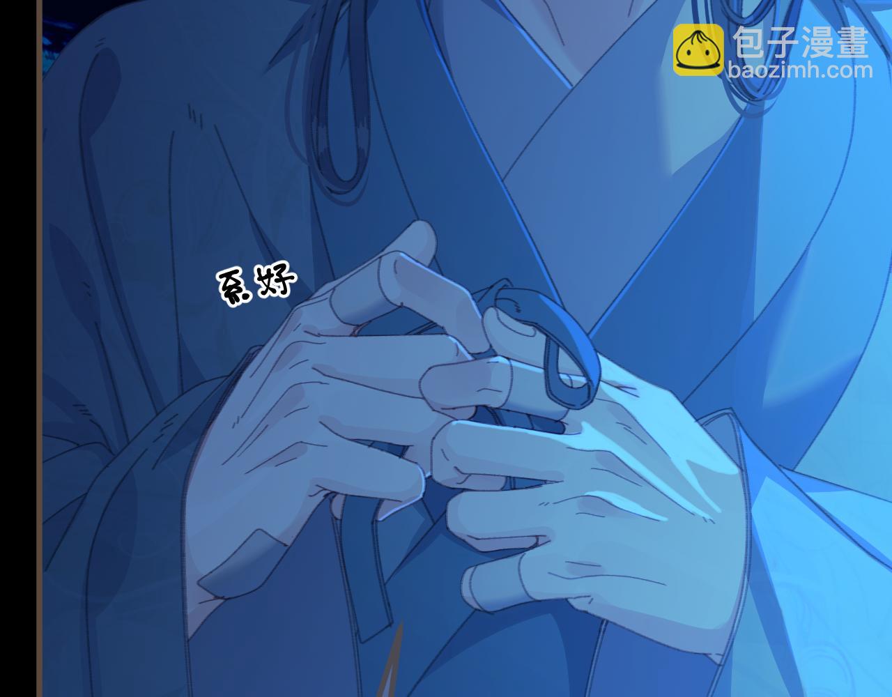 第76话  不能心软(1/3)-第181话