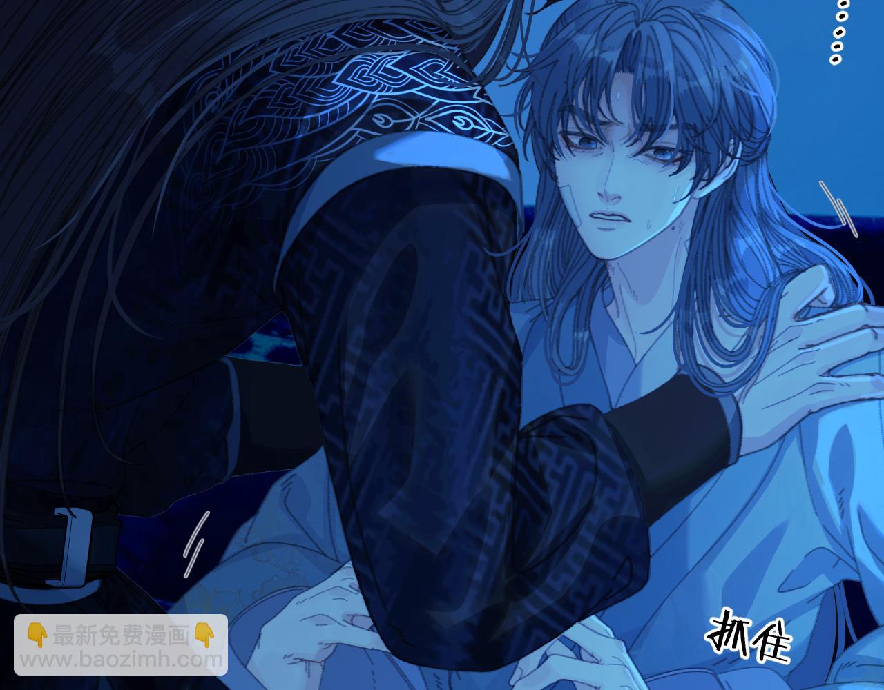 第76话  不能心软(1/3)-第181话