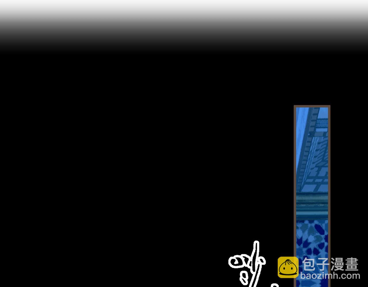 第76话  不能心软(1/3)-第181话