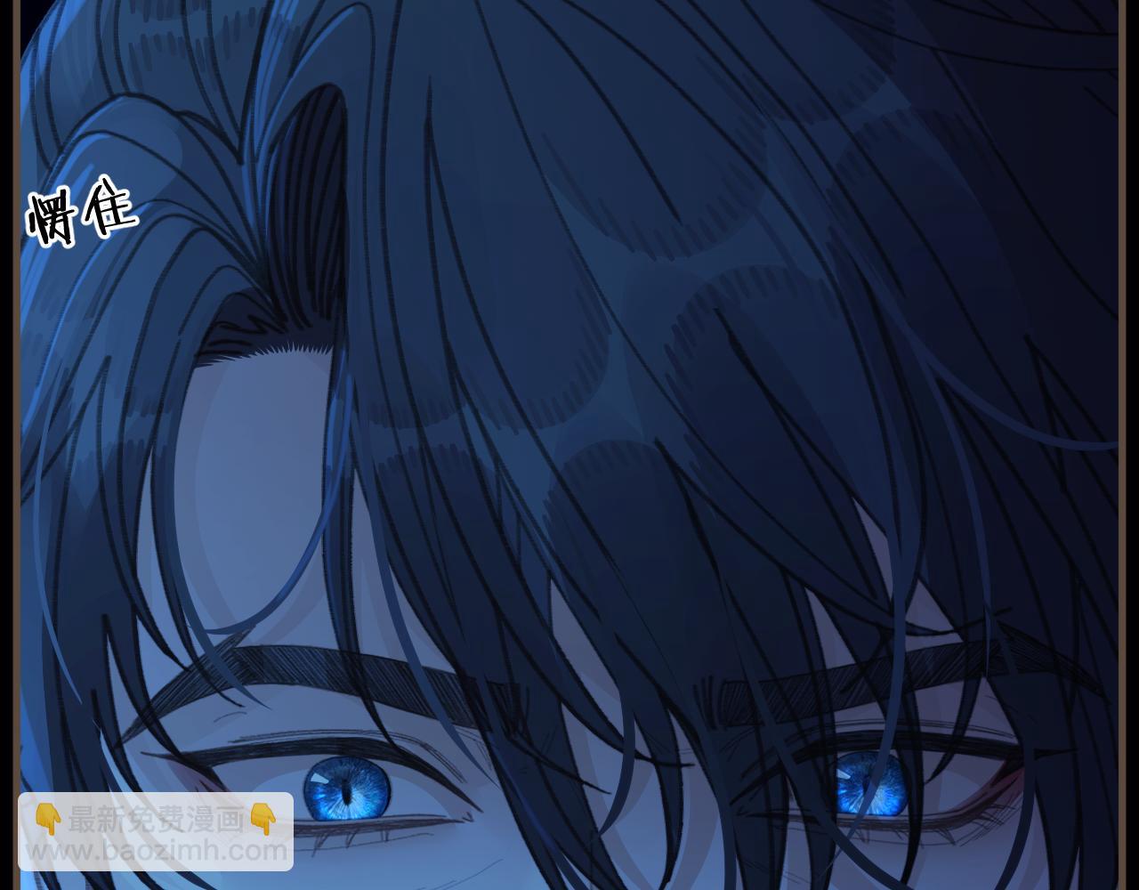 第76话  不能心软(1/3)-第181话