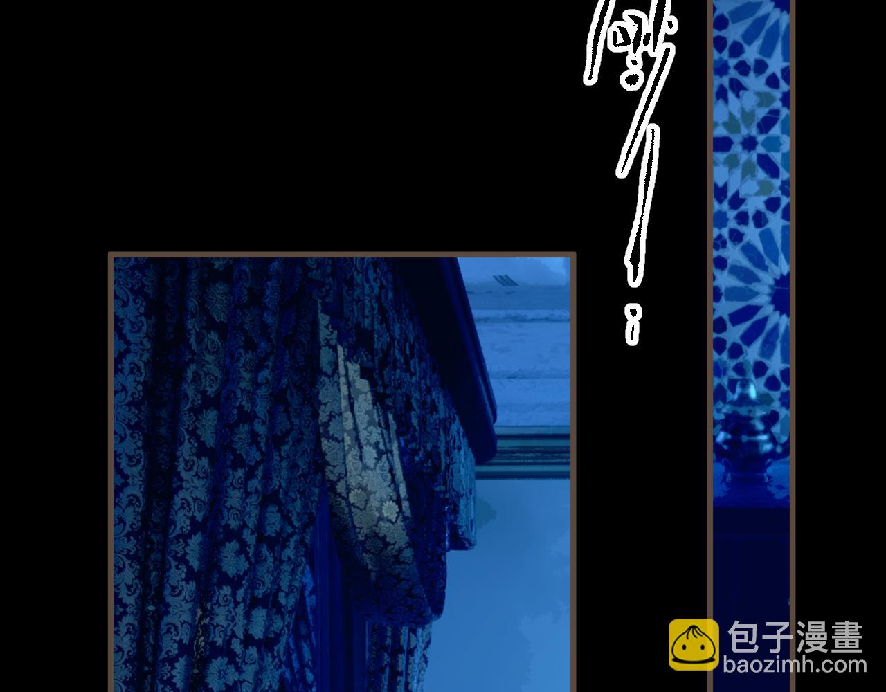 第76话  不能心软(1/3)-第181话