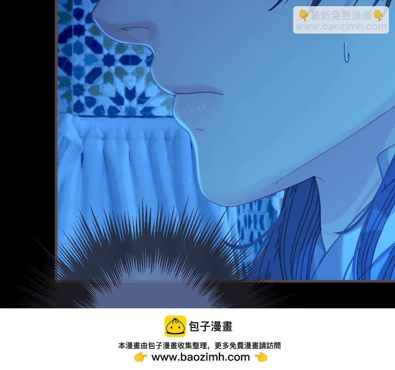 第76话  不能心软(1/3)-第181话