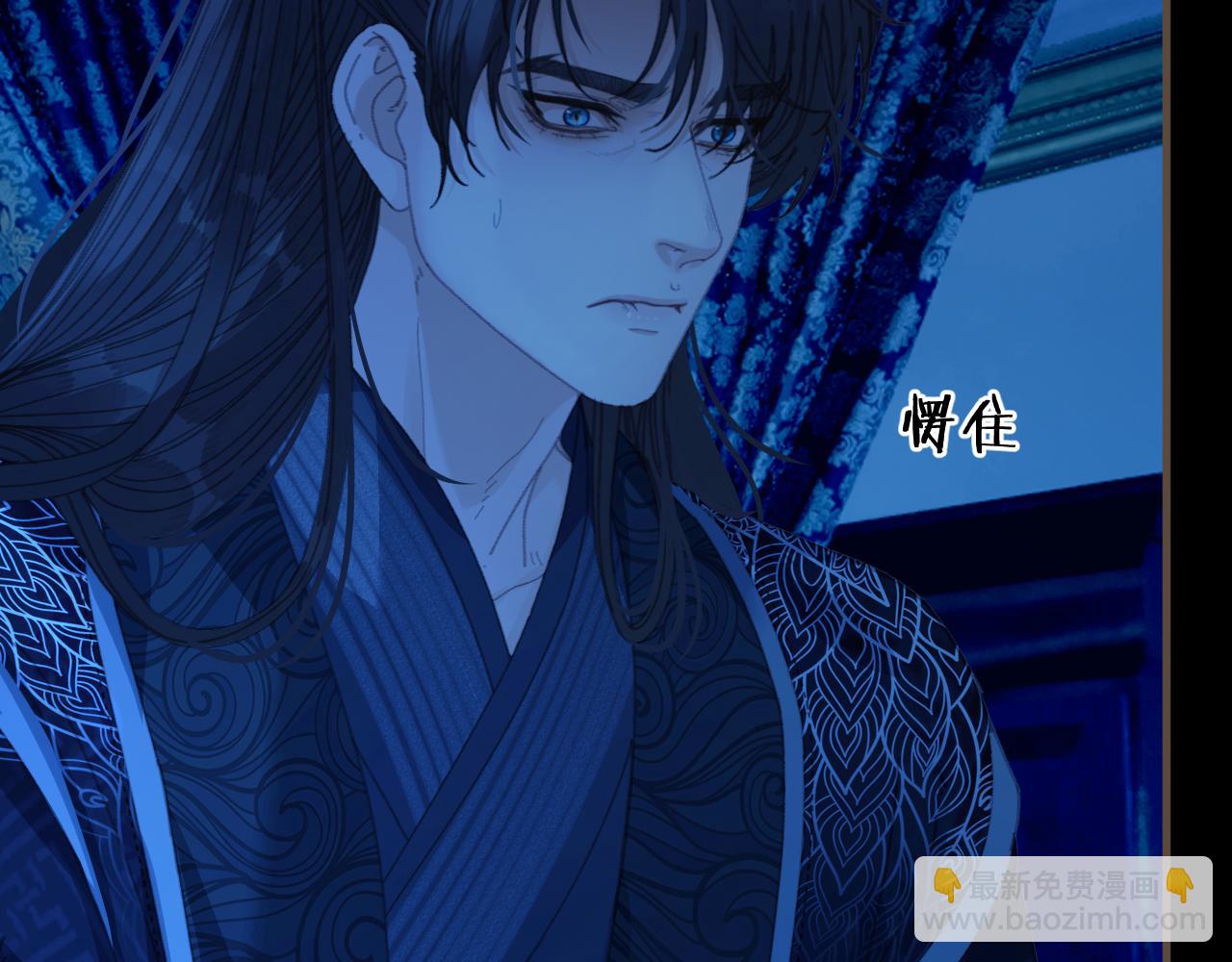 第77话 浮生半日(1/2)-第183话