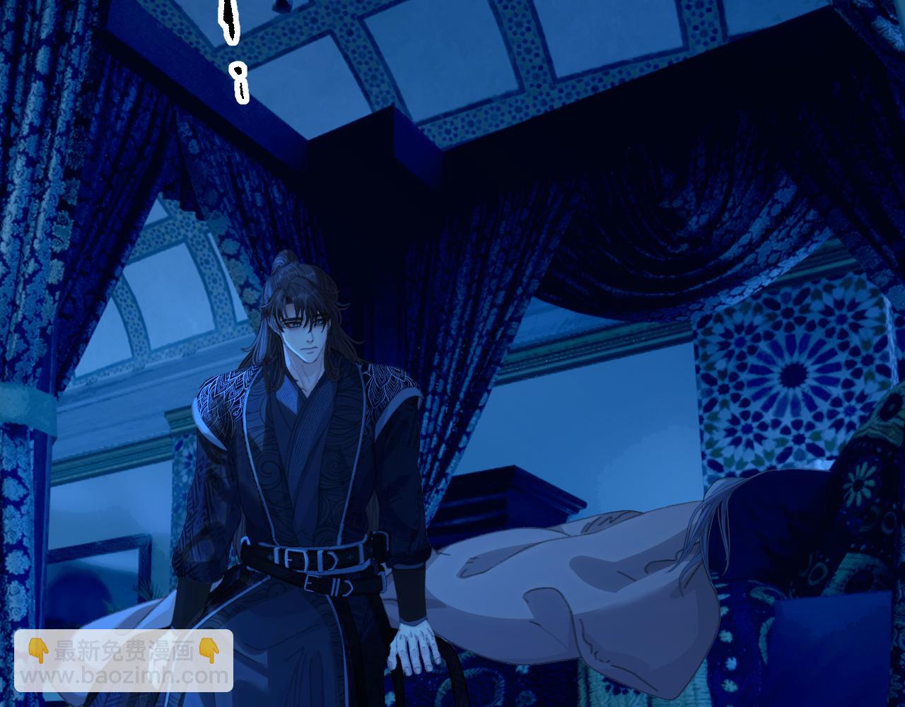 第77话 浮生半日(1/2)-第183话