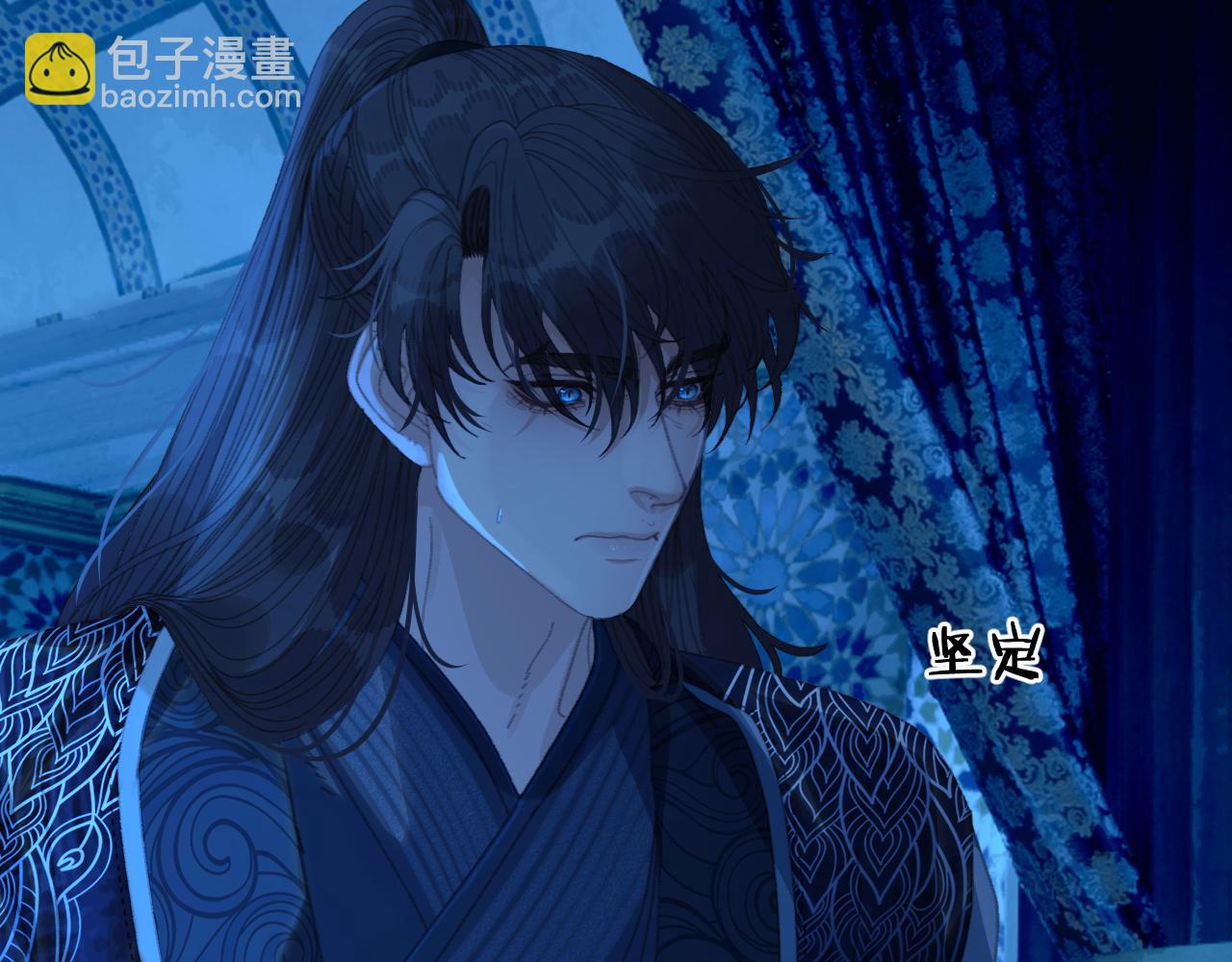 第77话 浮生半日(1/2)-第183话