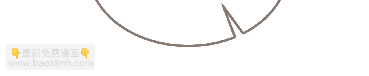 第77话 浮生半日(1/2)-第183话