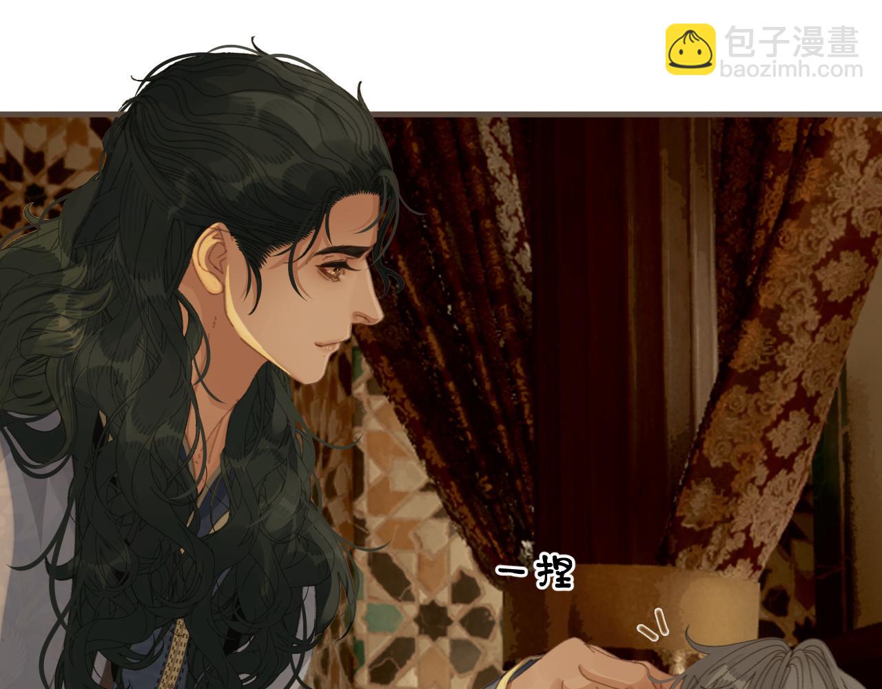 第77话 浮生半日(1/2)-第183话