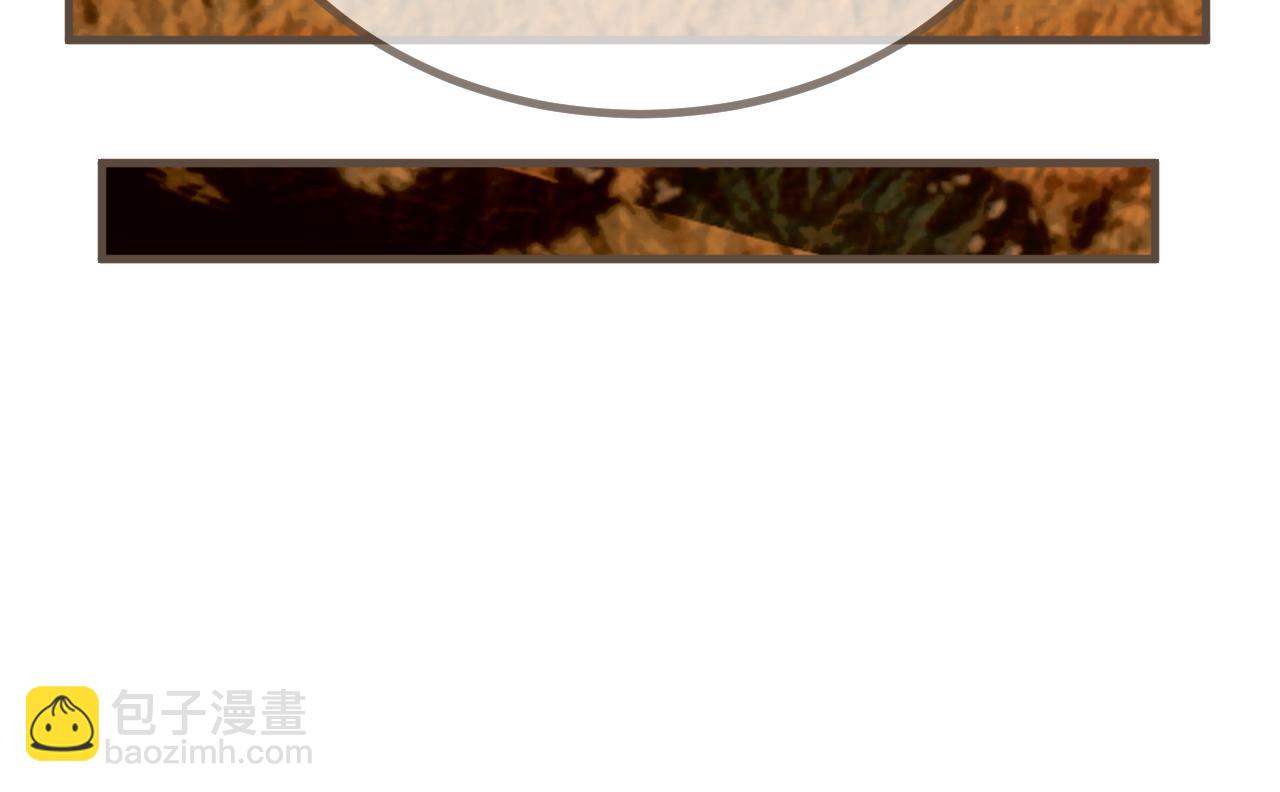 第77话 浮生半日(1/2)-第183话