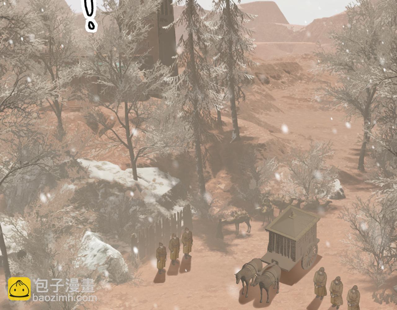 第77话 浮生半日(1/2)-第183话