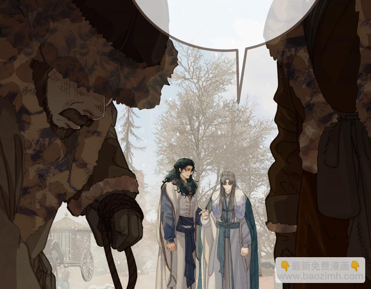 第77话 浮生半日(1/2)-第183话