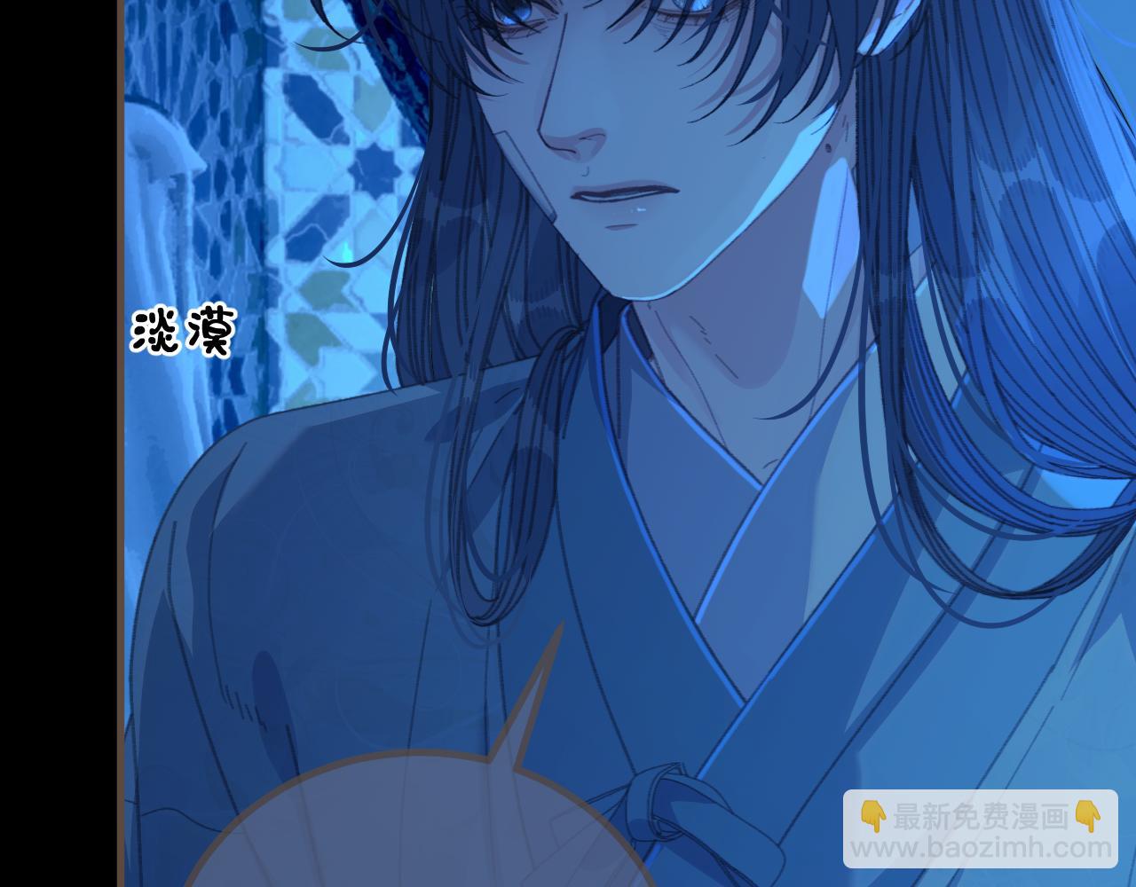 第77话 浮生半日(1/2)-第183话