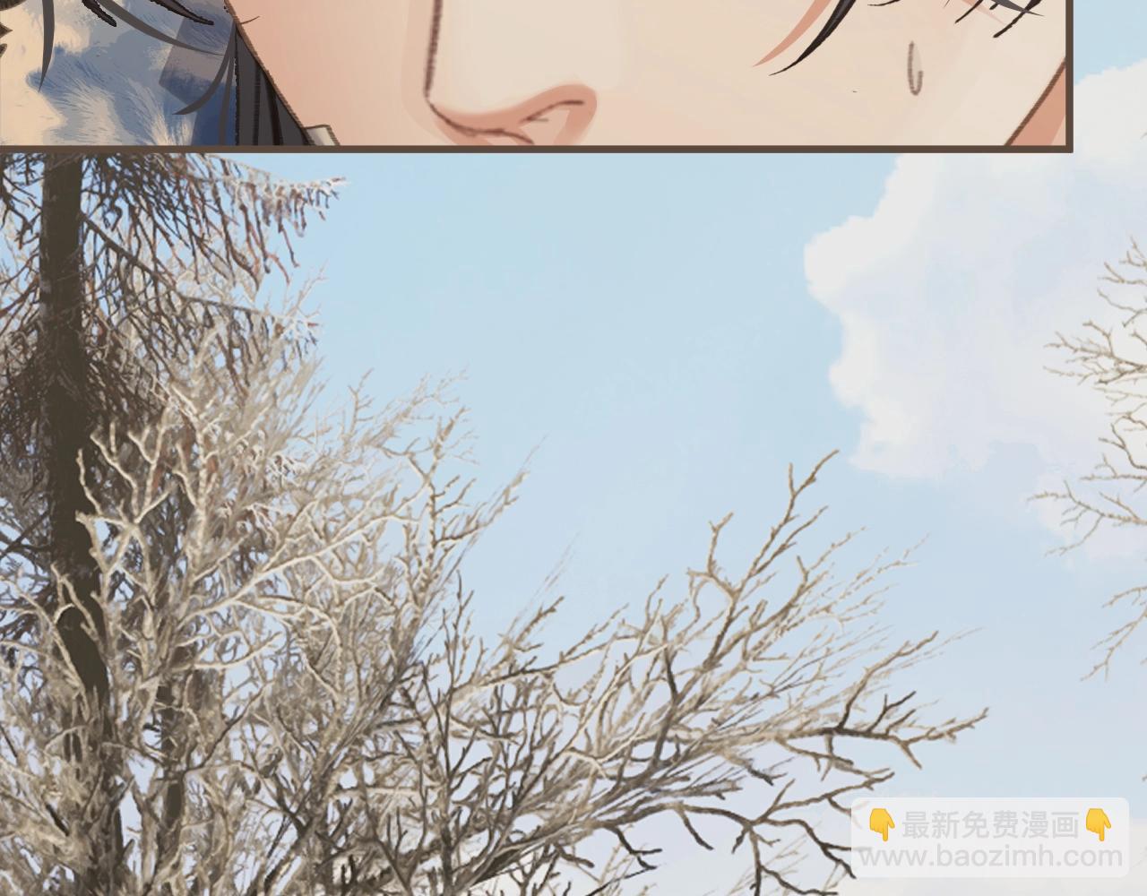 第79话 你舍不得杀我(1/3)-第185话