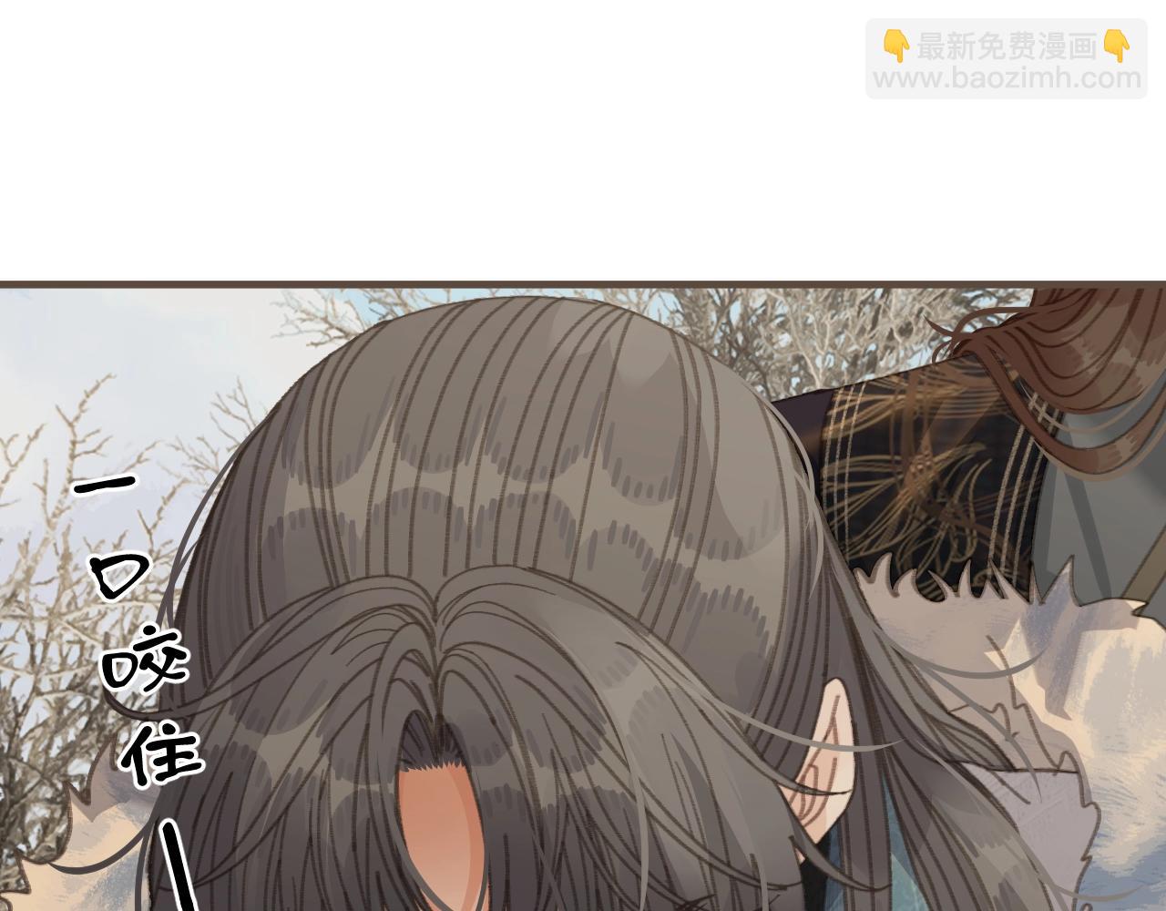 第79话 你舍不得杀我(1/3)-第185话