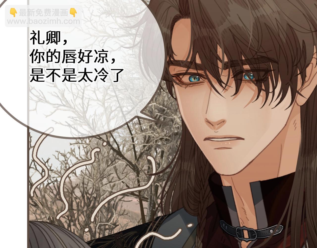 第79话 你舍不得杀我(1/3)-第185话