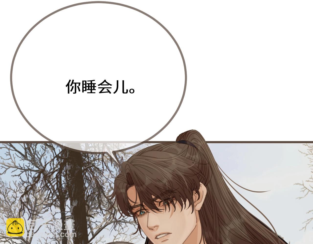 第79话 你舍不得杀我(1/3)-第185话